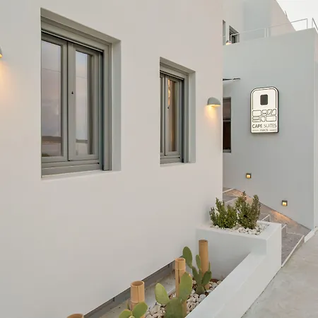 Paros Cape 아파트호텔 4*