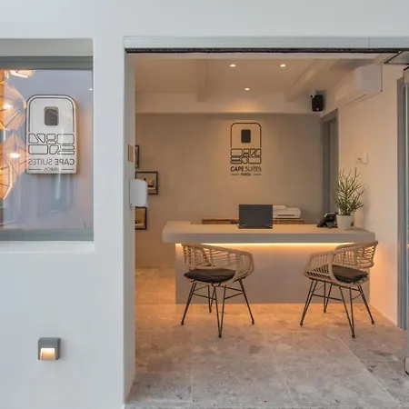 公寓式酒店 Paros Cape