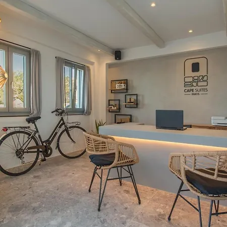 מלון דירות Paros Cape