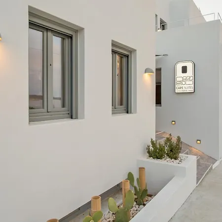 Paros Cape 公寓式酒店 纳乌萨