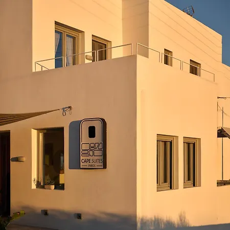 Paros Cape Науса
