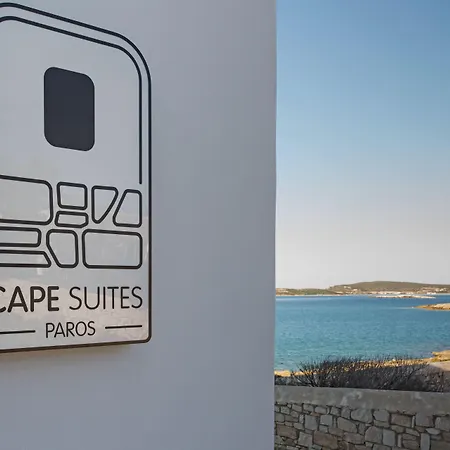 Paros Cape Апарт-отель 4*